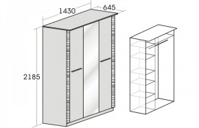 Спальный гарнитур Элана (модульная) Дуб сонома в Игре - igra.ok-mebel.com | фото 7