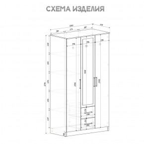 Спальный гарнитур Евро (модульный) Крафт/Белый в Игре - igra.ok-mebel.com | фото 35