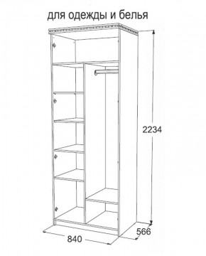 Спальный гарнитур Ольга-13 (модульный) в Игре - igra.ok-mebel.com | фото 29