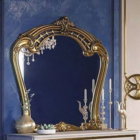 Спальный гарнитур Ольга (модульная) беж/золото в Игре - igra.ok-mebel.com | фото 8