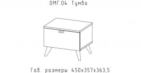 ОМЕГА Спальный гарнитур (модульная) в Игре - igra.ok-mebel.com | фото 10