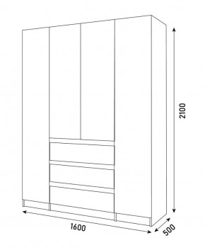 Спальный гарнитур Парус (Белый/Белый) 1400 (Вариант-1) в Игре - igra.ok-mebel.com | фото 8