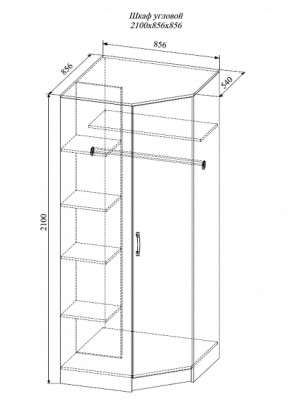 СОФИ Спальный гарнитур (модульный) в Игре - igra.ok-mebel.com | фото 23