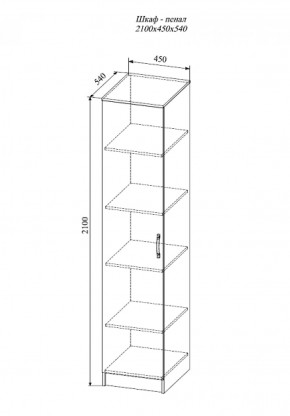 СОФИ Спальный гарнитур (модульный) в Игре - igra.ok-mebel.com | фото 25