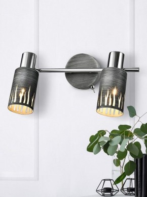 Спот Rivoli Lethe Б0055654 в Игре - igra.ok-mebel.com | фото 3