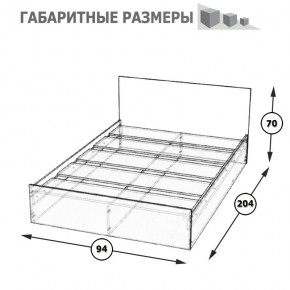 Стандарт Кровать 0900, цвет венге, ШхГхВ 93,5х203,5х70 см., сп.м. 900х2000 мм., без матраса, основание есть в Игре - igra.ok-mebel.com | фото 5