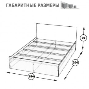 Стандарт Кровать 1800, цвет венге, ШхГхВ 183,5х203,5х70 см., сп.м. 1800х2000 мм., без матраса, основание есть в Игре - igra.ok-mebel.com | фото 5