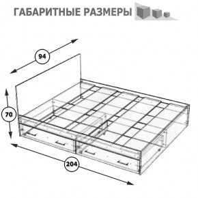 Стандарт Кровать с ящиками 0900, цвет венге, ШхГхВ 93,5х203,5х70 см., сп.м. 900х2000 мм., без матраса, основание есть в Игре - igra.ok-mebel.com | фото 8