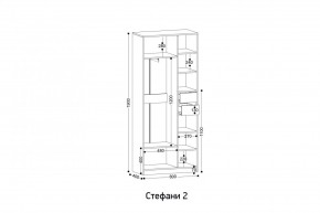 СТЕФАНИ-2 Шкаф в Игре - igra.ok-mebel.com | фото 2