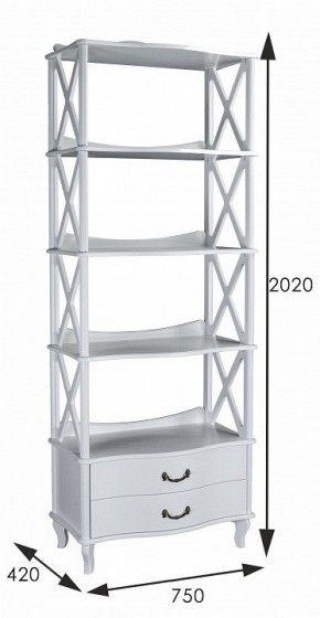 Стеллаж комбинированный Джульетта-4 Л в Игре - igra.ok-mebel.com | фото 13
