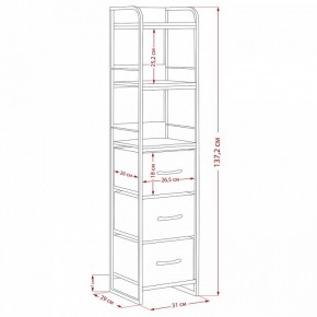 Стеллаж комбинированный Ноа в Игре - igra.ok-mebel.com | фото 11