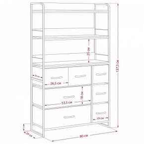 Стеллаж комбинированный Ноа в Игре - igra.ok-mebel.com | фото 11