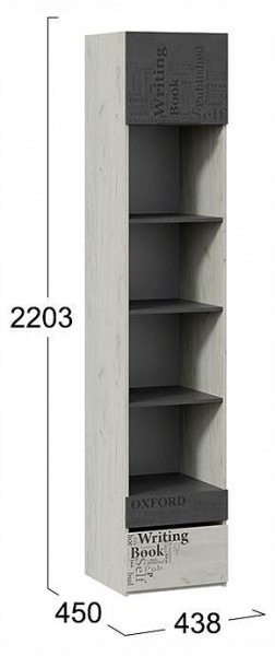 Стеллаж комбинированный Оксфорд-2 ТД-399.07.20 в Игре - igra.ok-mebel.com | фото 4