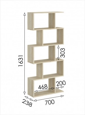 Стеллаж открытый мини 2 Салоу в Игре - igra.ok-mebel.com | фото 3