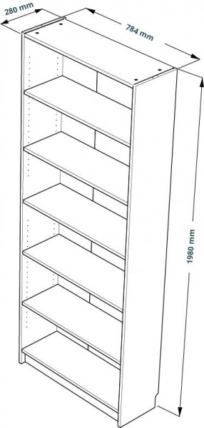 Стеллаж Варма 80, высокий с шестью полками, цвет белый в Игре - igra.ok-mebel.com | фото 3