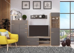 Стенка АНТАЛИЯ 1 (Сонома/Графит софт) в Игре - igra.ok-mebel.com | фото 3