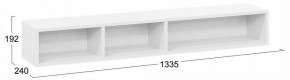 Стенка для гостиной Агата в Игре - igra.ok-mebel.com | фото