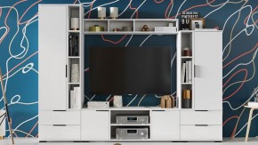 Стенка для гостиной Агата в Игре - igra.ok-mebel.com | фото 2
