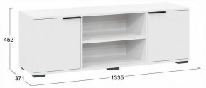 Стенка для гостиной Агата в Игре - igra.ok-mebel.com | фото 3