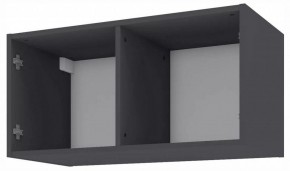 Стенка для прихожей Лаура в Игре - igra.ok-mebel.com | фото 5