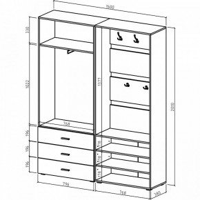 Стенка для прихожей Мартин-2 в Игре - igra.ok-mebel.com | фото 3