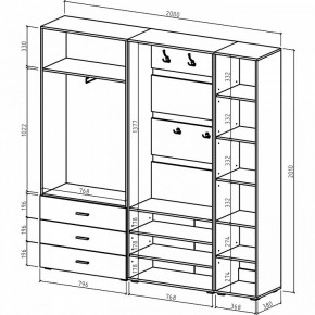 Стенка для прихожей Мартин-3 в Игре - igra.ok-mebel.com | фото 3