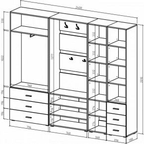 Стенка для прихожей Мартин-4 в Игре - igra.ok-mebel.com | фото 3