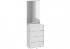 Стенка для прихожей Роут в Игре - igra.ok-mebel.com | фото 2