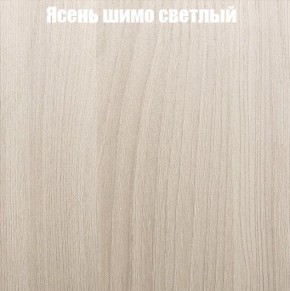 Стенка Женева в Игре - igra.ok-mebel.com | фото 6