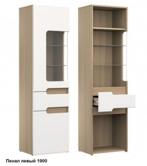 Стенка Палермо (Белый/Ясень шимо светлый) в Игре - igra.ok-mebel.com | фото 2