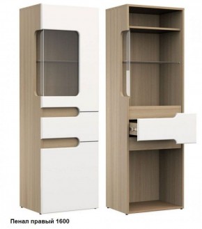 Стенка Палермо (Белый/Ясень шимо светлый) в Игре - igra.ok-mebel.com | фото 4