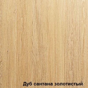 Стол Аликанте Ст99 (ЛДСП) в Игре - igra.ok-mebel.com | фото 2