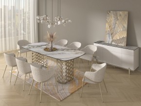 Стол CHIAVARI 220 KL-188 Контрастный мрамор матовый, итальянская керамика / Шампань, ®DISAUR в Игре - igra.ok-mebel.com | фото 9
