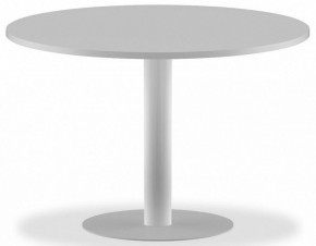 Стол для переговоров IMAGO ПРГ-100 в Игре - igra.ok-mebel.com | фото