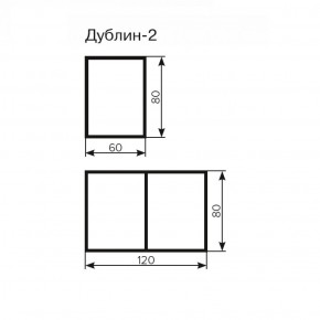 Стол Дублин-2 ЛДСП раскладной 800*600(1200) в Игре - igra.ok-mebel.com | фото 3