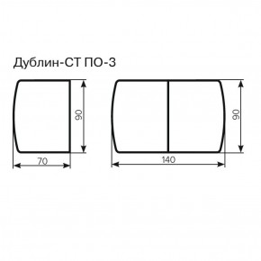 Стол Дублин-СТ ПО-3 Стекло+ЛДСП раскладной 900*700(1400) в Игре - igra.ok-mebel.com | фото 3