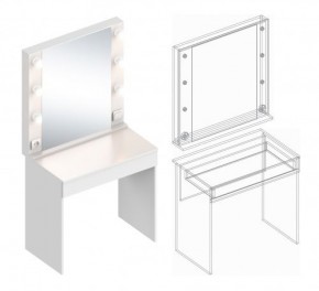 Стол гримерный (зеркало + стол) в Игре - igra.ok-mebel.com | фото 2