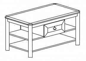 Стол журнальный №623 "Инна" в Игре - igra.ok-mebel.com | фото