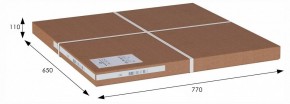 Стол журнальный Аннет в Игре - igra.ok-mebel.com | фото 3