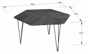 Стол журнальный BeautyStyle 23 в Игре - igra.ok-mebel.com | фото 9