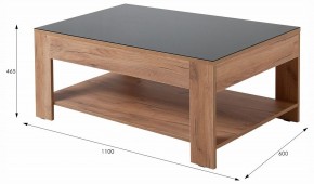 Стол журнальный BeautyStyle 26 в Игре - igra.ok-mebel.com | фото