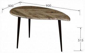 Стол журнальный BeautyStyle 28 в Игре - igra.ok-mebel.com | фото 11