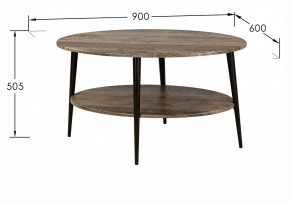 Стол журнальный BeautyStyle 29 в Игре - igra.ok-mebel.com | фото 11