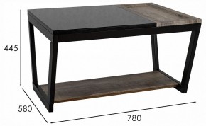 Стол журнальный BeautyStyle 31 в Игре - igra.ok-mebel.com | фото 13