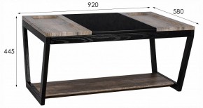 Стол журнальный BeautyStyle 33 в Игре - igra.ok-mebel.com | фото 10