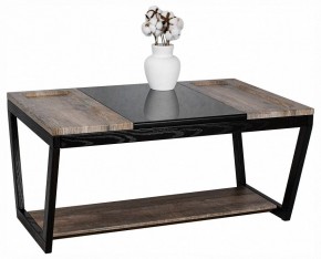 Стол журнальный BeautyStyle 33 в Игре - igra.ok-mebel.com | фото 2
