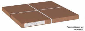 Стол журнальный Бруклин в Игре - igra.ok-mebel.com | фото 3