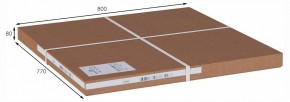 Стол журнальный Дуэт 15 в Игре - igra.ok-mebel.com | фото 8