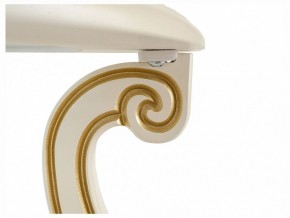 Стол журнальный Грация (С) в Игре - igra.ok-mebel.com | фото 2
