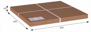 Стол журнальный Грация (С) в Игре - igra.ok-mebel.com | фото 6